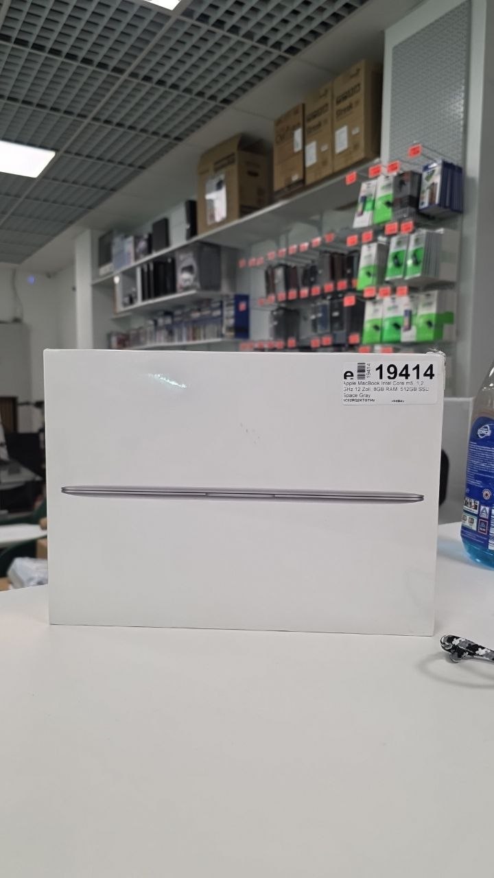 Apple MacBook 512GB Silber